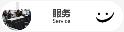 優點一